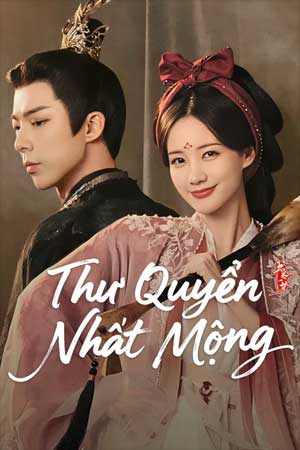 Thư Quyển Nhất Mộng